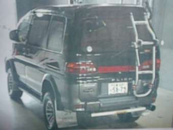 1995 Mitsubishi Delica For Sale