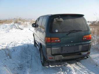 1995 Mitsubishi Delica For Sale