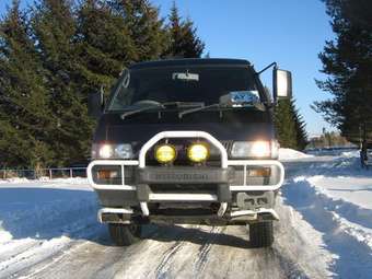 1995 Mitsubishi Delica For Sale