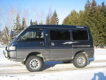 1995 Mitsubishi Delica Wallpapers