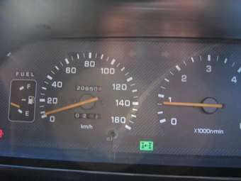 1995 Mitsubishi Delica For Sale
