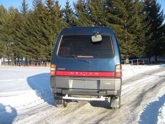 1995 Mitsubishi Delica Pictures