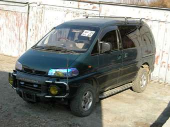 1995 Mitsubishi Delica Wallpapers