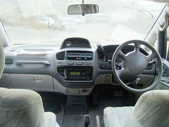 1995 Mitsubishi Delica For Sale