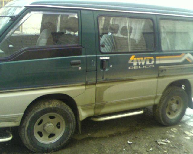 1995 Mitsubishi Delica