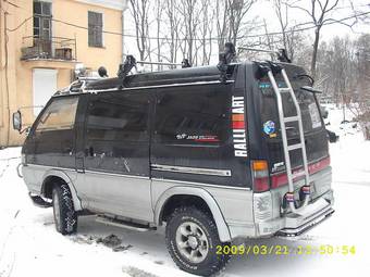 1995 Mitsubishi Delica Pictures