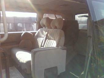1995 Mitsubishi Delica Photos