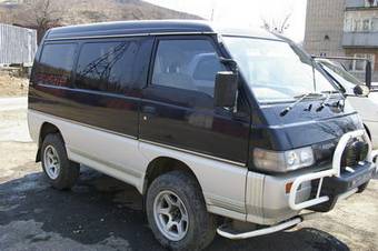 1995 Mitsubishi Delica For Sale