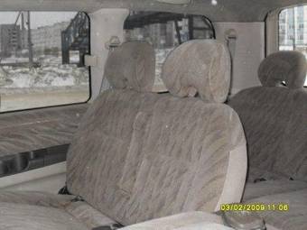 1995 Mitsubishi Delica Pics