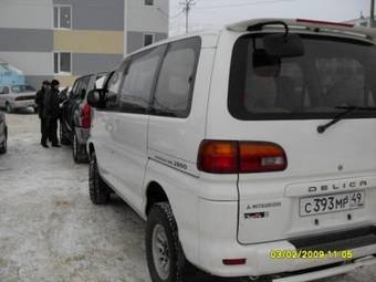1995 Mitsubishi Delica For Sale