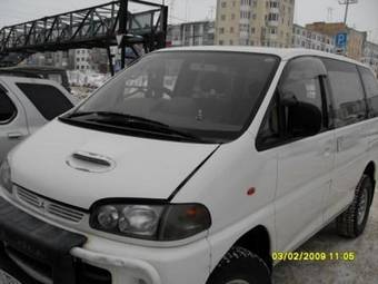 1995 Mitsubishi Delica Wallpapers