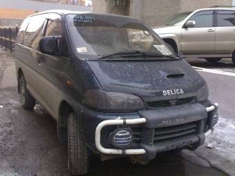 1995 Mitsubishi Delica