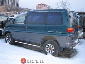 1995 Mitsubishi Delica