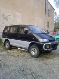 1995 Mitsubishi Delica For Sale