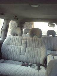 1995 Mitsubishi Delica For Sale