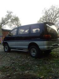 1995 Mitsubishi Delica For Sale