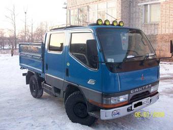 1995 Mitsubishi Delica