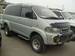 Preview 1995 Mitsubishi Delica