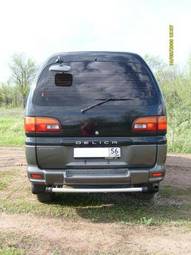 1995 Mitsubishi Delica Wallpapers
