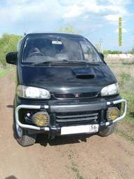 1995 Mitsubishi Delica For Sale