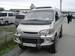 Preview 1995 Mitsubishi Delica