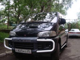 1995 Mitsubishi Delica Wallpapers