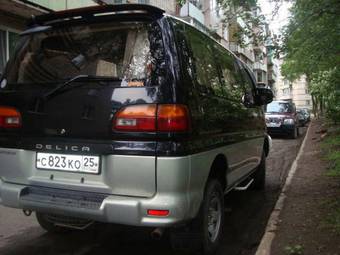 1995 Mitsubishi Delica For Sale