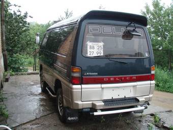 1995 Mitsubishi Delica Pictures