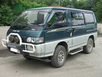 1995 Mitsubishi Delica Pictures