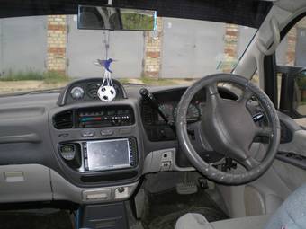 1995 Mitsubishi Delica For Sale