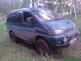 1995 Mitsubishi Delica