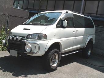 1996 Mitsubishi Delica