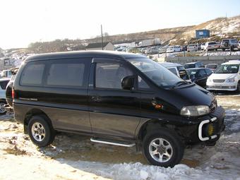1996 Mitsubishi Delica