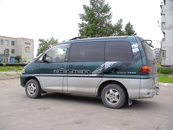 1996 Mitsubishi Delica