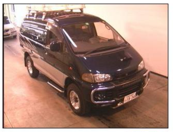 1996 Mitsubishi Delica