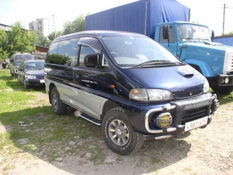 1996 Mitsubishi Delica