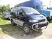 Photos Mitsubishi Delica