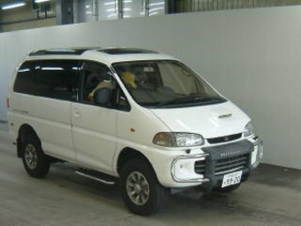 1996 Mitsubishi Delica