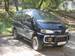 For Sale Mitsubishi Delica