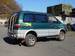 For Sale Mitsubishi Delica