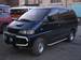 Wallpapers Mitsubishi Delica