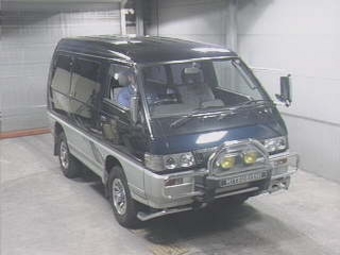 1996 Mitsubishi Delica