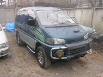 1996 Mitsubishi Delica