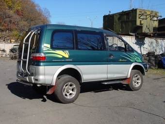 1996 Mitsubishi Delica