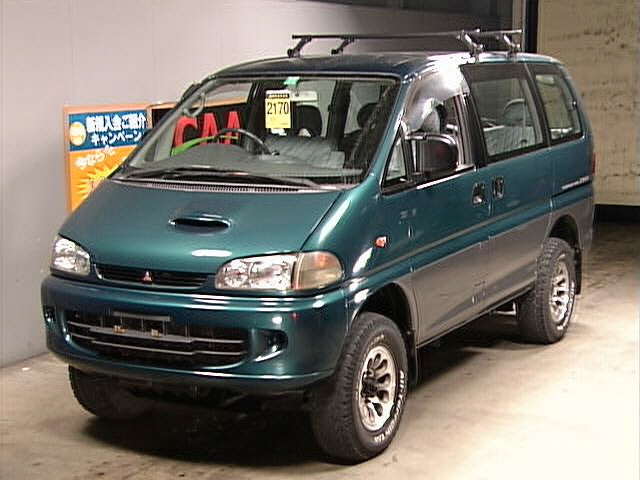 1996 Mitsubishi Delica