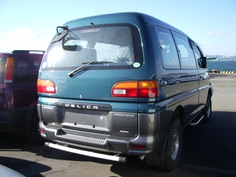 Delica