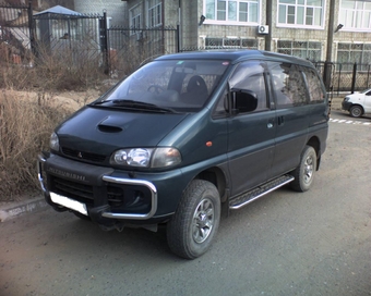 Delica