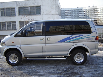 Delica