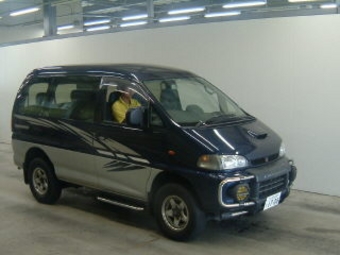 1996 Mitsubishi Delica