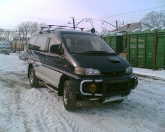 1996 Mitsubishi Delica